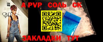 Альфа ПВП Туймазы