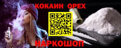 Альфа ПВП Туймазы