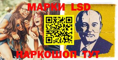 Альфа ПВП Туймазы