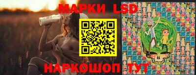 альфа пвп VHQ Тулун