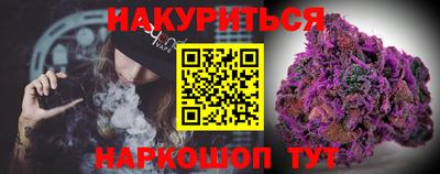 таблы Усть-Илимск