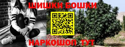 mdpv Тула