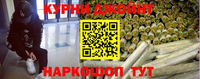 альфа пвп VHQ Тулун