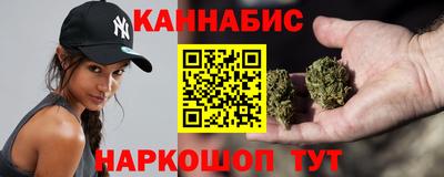 mdpv Тула