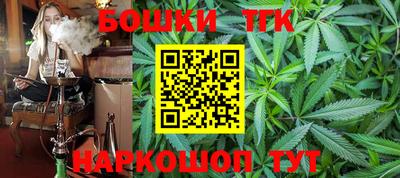 альфа пвп VHQ Тулун