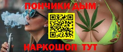 альфа пвп Уссурийск