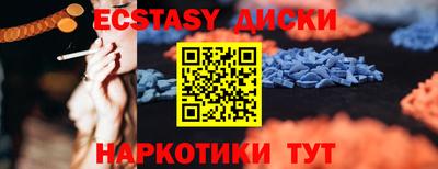 mdpv Тула