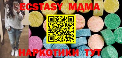 Альфа ПВП Туймазы