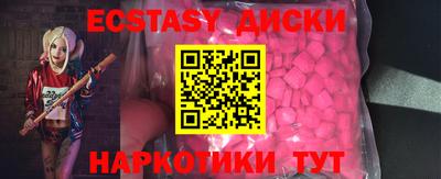 mdpv Тула