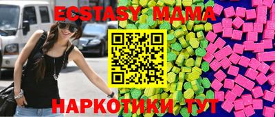 Альфа ПВП Туймазы