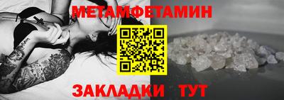 mdpv Тула