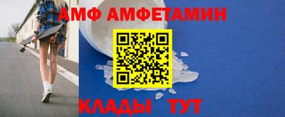 mdpv Тула