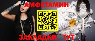 mdpv Тула