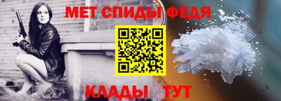 СК Усть-Джегута