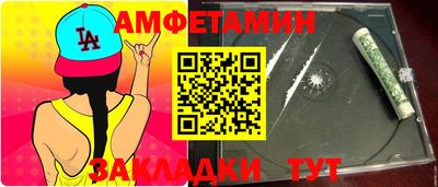 mdpv Тула
