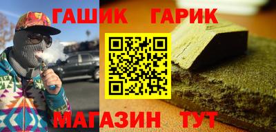 mdpv Тула
