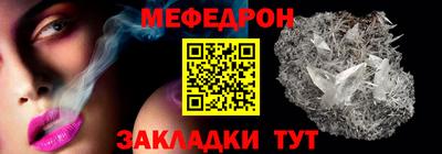 Альфа ПВП Туймазы
