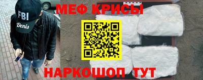 альфа пвп VHQ Тулун