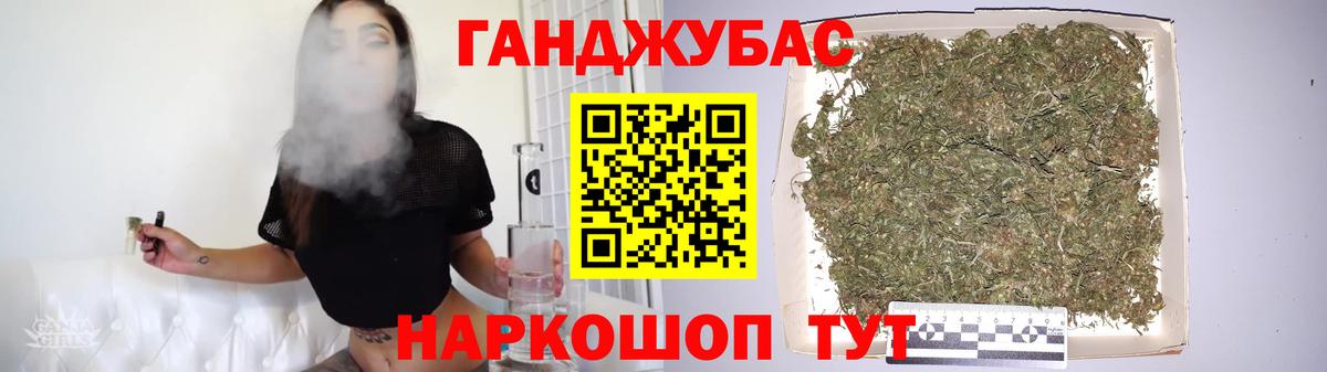 МАРИХУАНА марихуана Нальчик